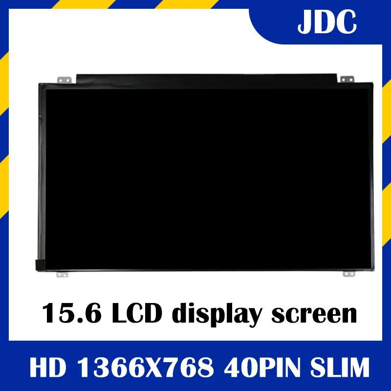LTN156AT35 15.6 ġ Ʈ LCD ȭ N156BGE-L41 B156XW04 V.5 LTN156AT20 LP156WH3-TLSA 1366*768 LVDS 40pin